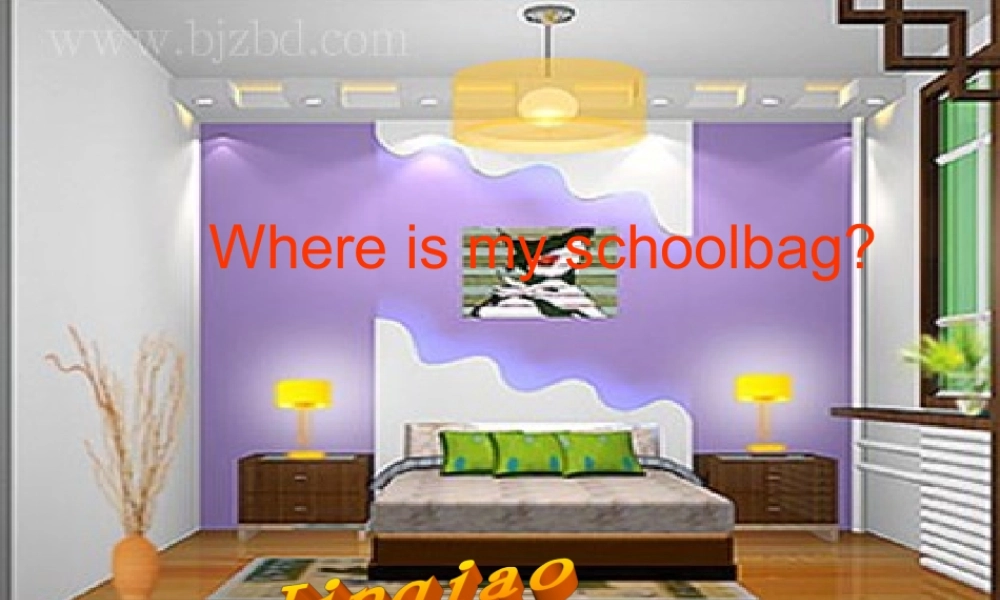 u4whereisyourschoolbag
