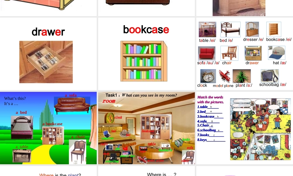 u4whereisyourschoolbag