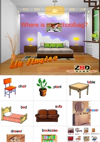 u4whereisyourschoolbag