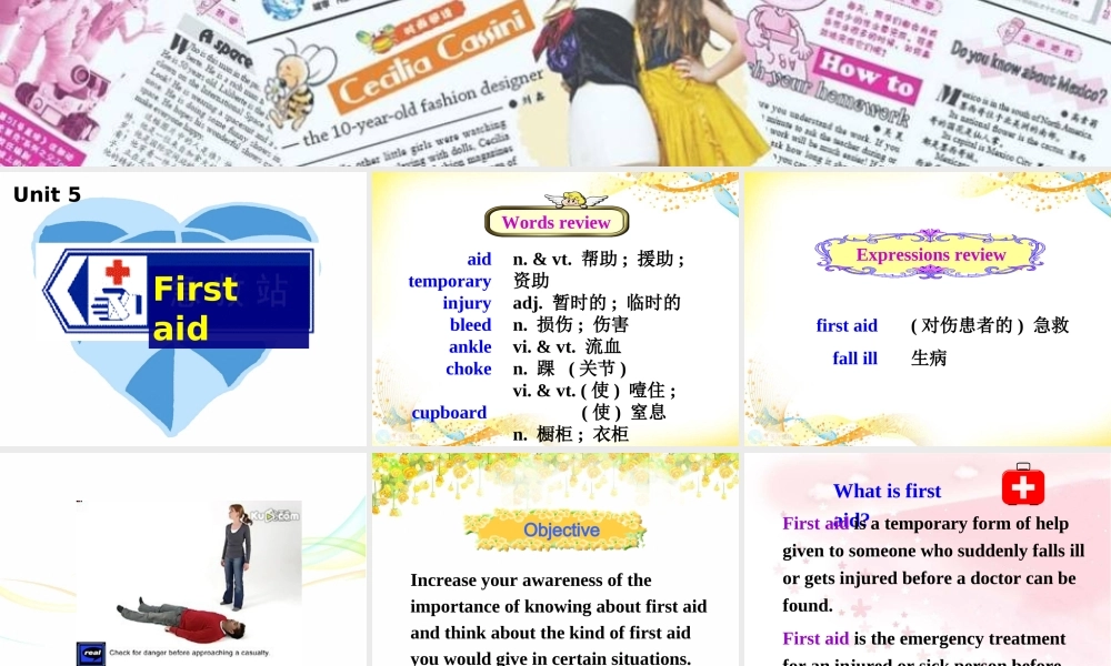 U5P1Warmingup教学设计