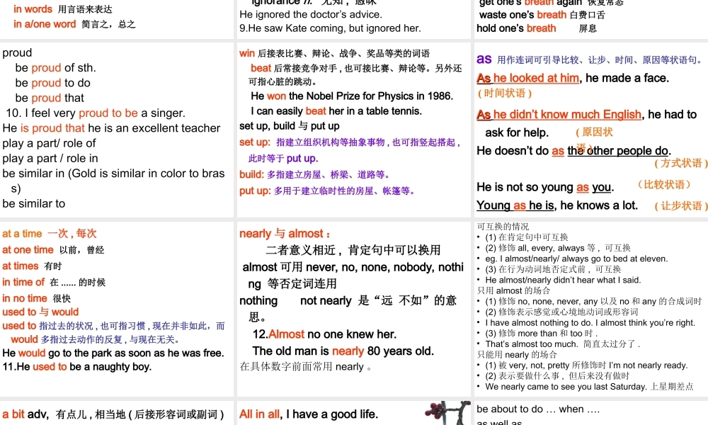 unit1Languagepoints