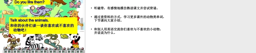 Unit1Ilikedogs(Period1)林丽-(2)
