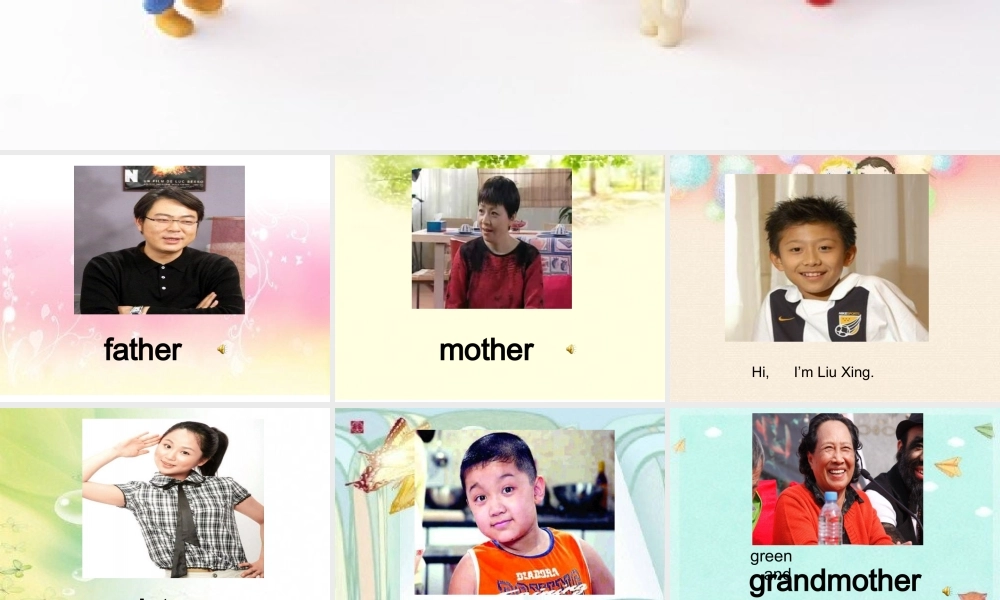 my-family课件.ppt666666