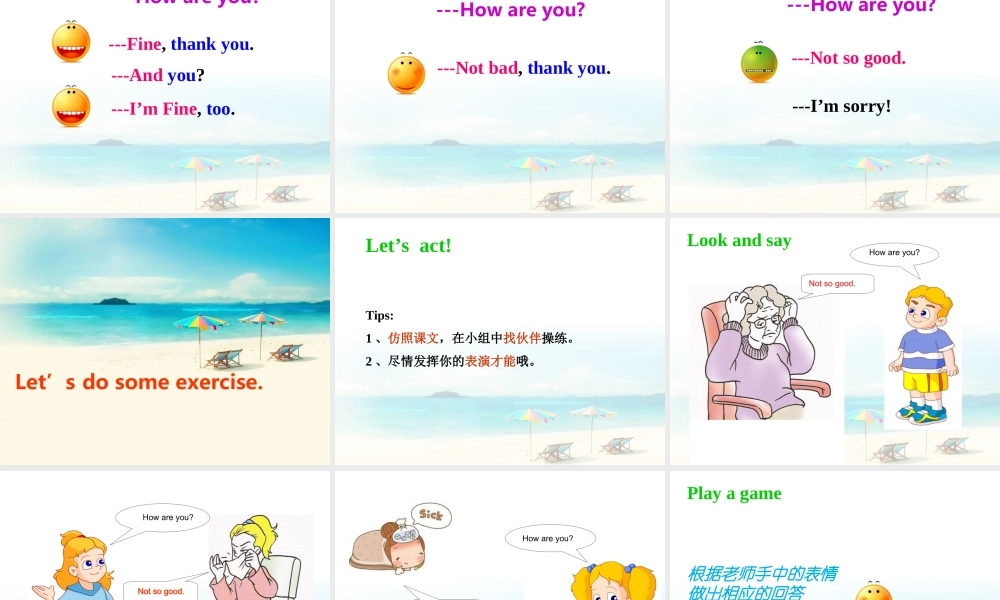 Module-1-Unit-2-How-are-you-课件