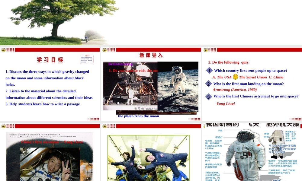 Unit4avisittothemoon及listening