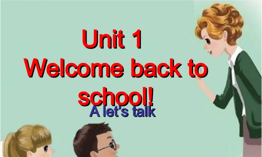 人教PEP(标准版)三年级英语下册课件-Unit1-A-let's-talk