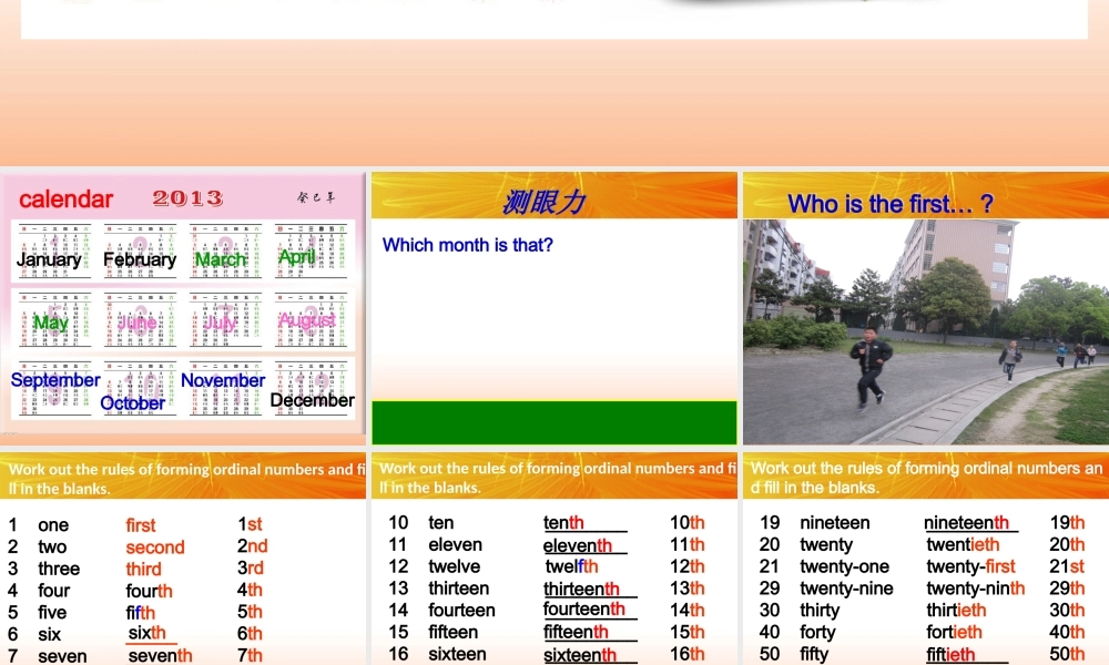 Unit7Topic1SectionB-(2)