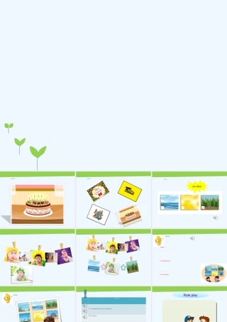 五下Unit5-Whose-dog-is-it第1课时