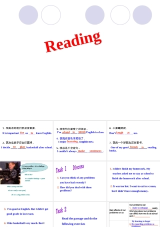 Unit1阅读教学Reading