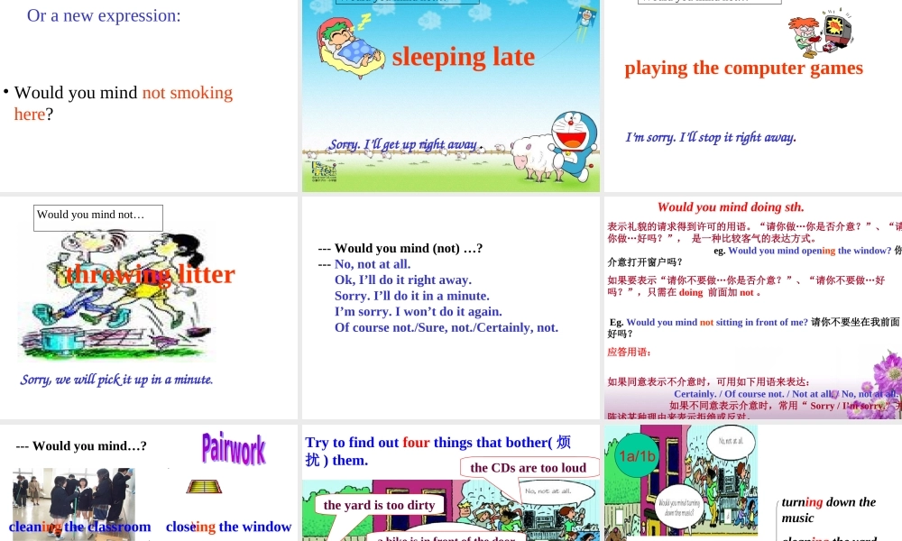 Unit7Wouldyoumindturningdownthemusic课件