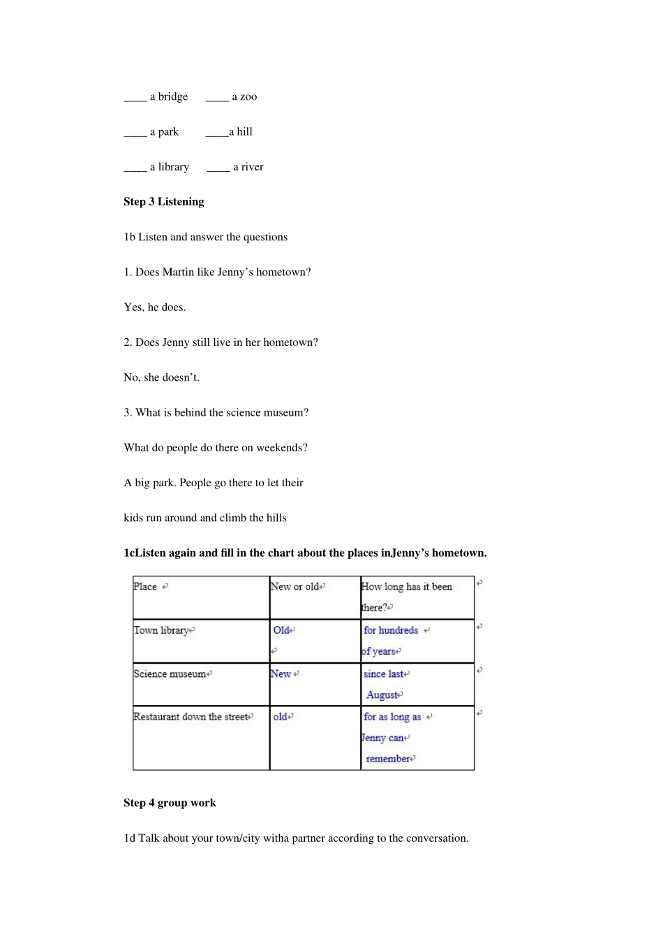 unit101869-4_第2页