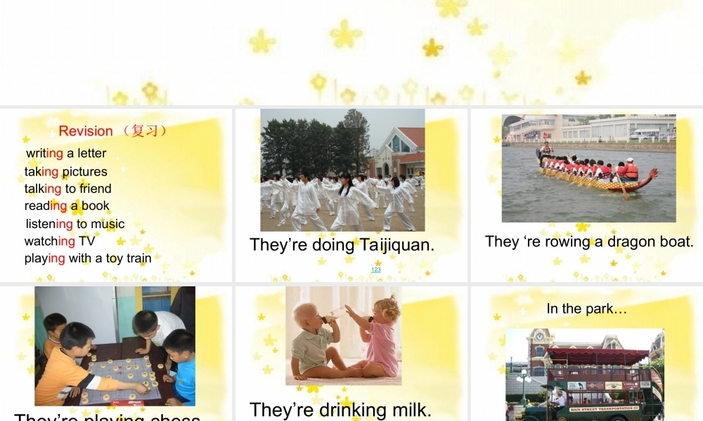 Whataretheydoing-(2)