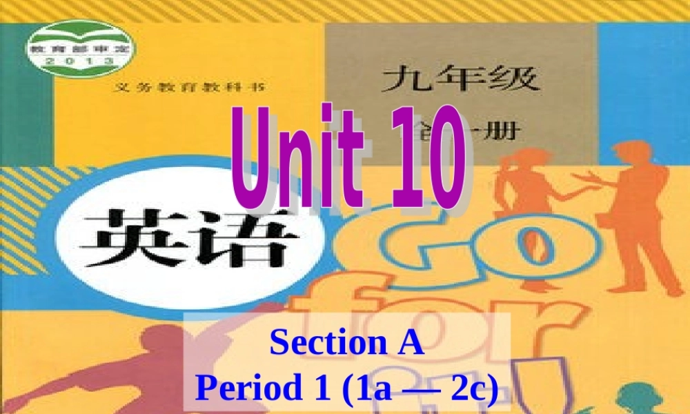 You'resupposedtoshakehandsSectionA1a-2c