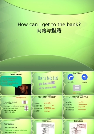 Unit-1-My-Neighbourhood-Lesson-2-问路和指路