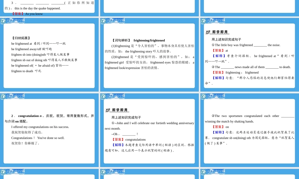 Unit-4-Earthquakes--Learning-about-Language-&-Using-Language