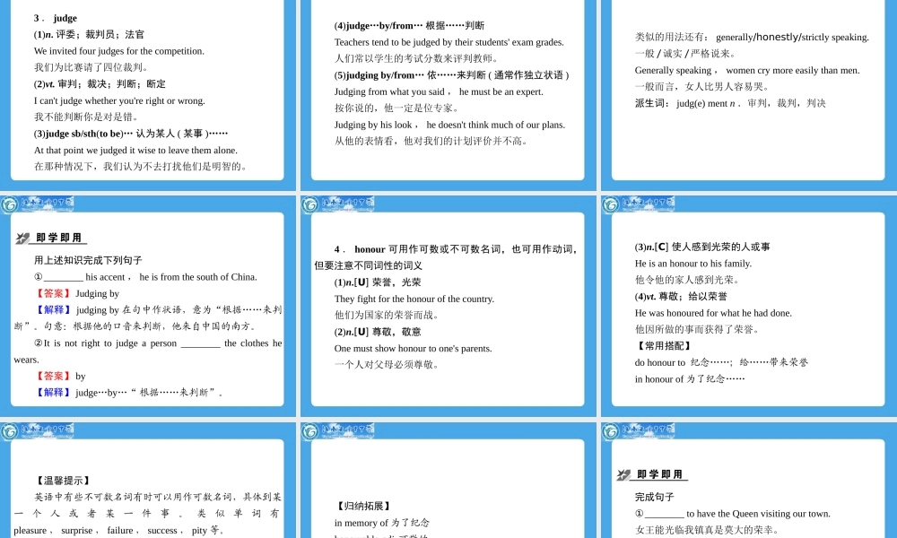 Unit-4-Earthquakes--Learning-about-Language-&-Using-Language