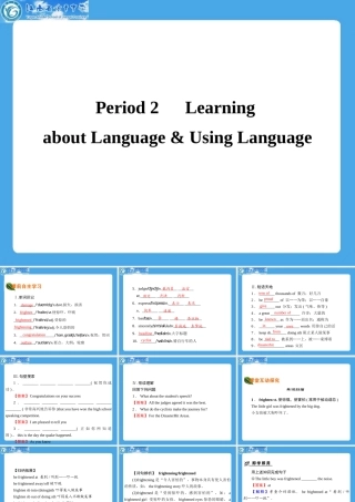 Unit-4-Earthquakes--Learning-about-Language-&-Using-Language