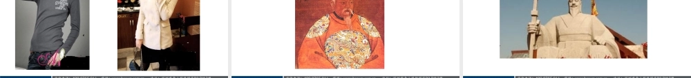 五行管理法(总裁班)课程大纲