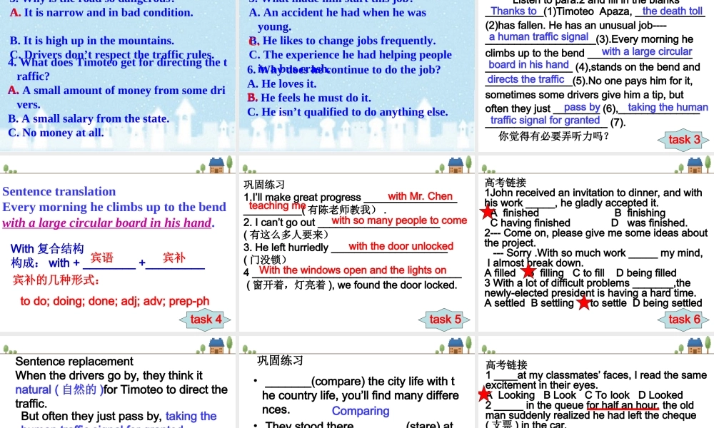 外研版高中必修5module2课件