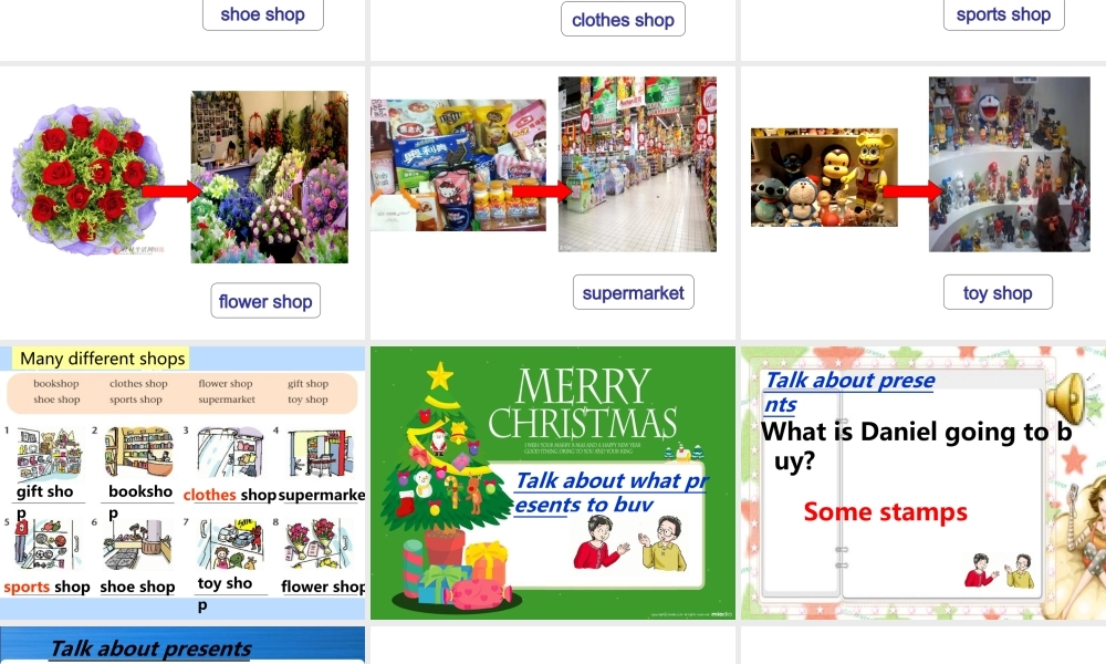 7AUNIT7welcometounit课件