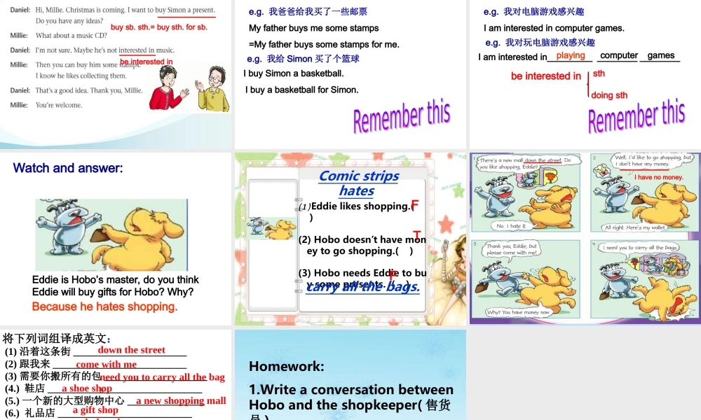 7AUNIT7welcometounit课件