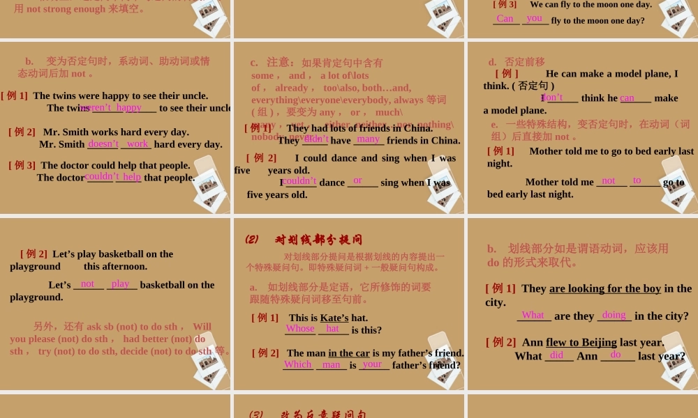 ZXXKCOM2013040109183189008