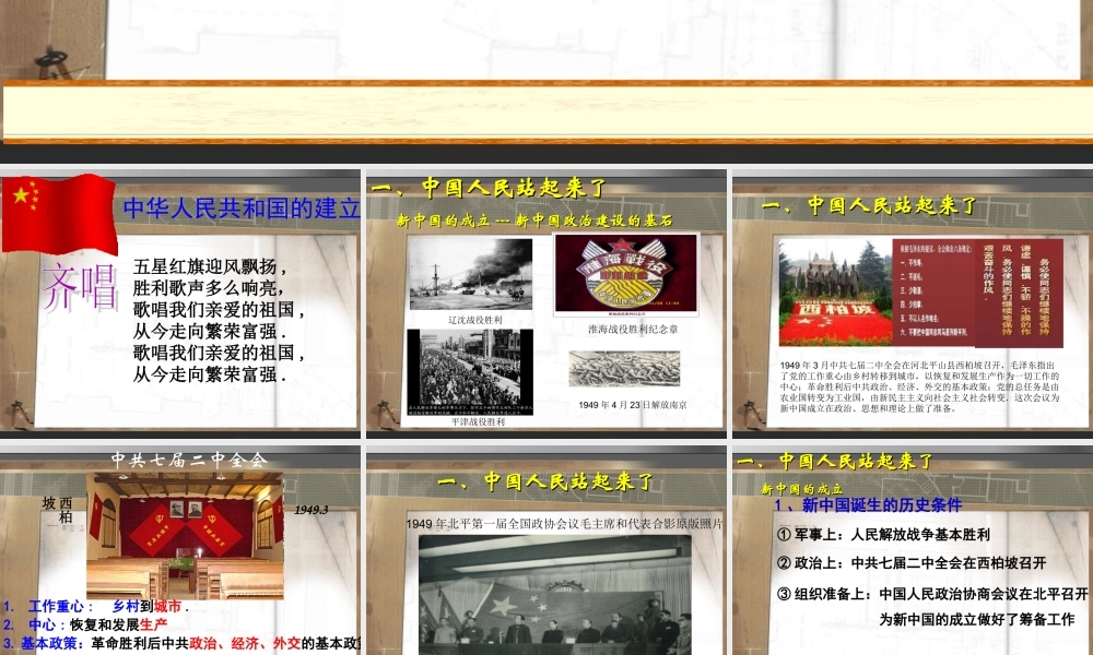 zxls2013053116044222