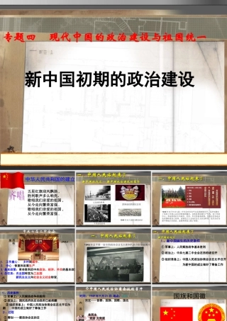 zxls2013053116044222