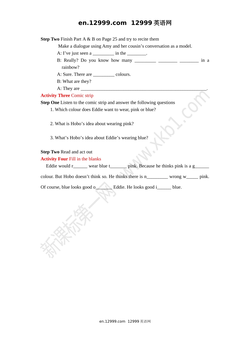 Unit2教案-(3)_第2页