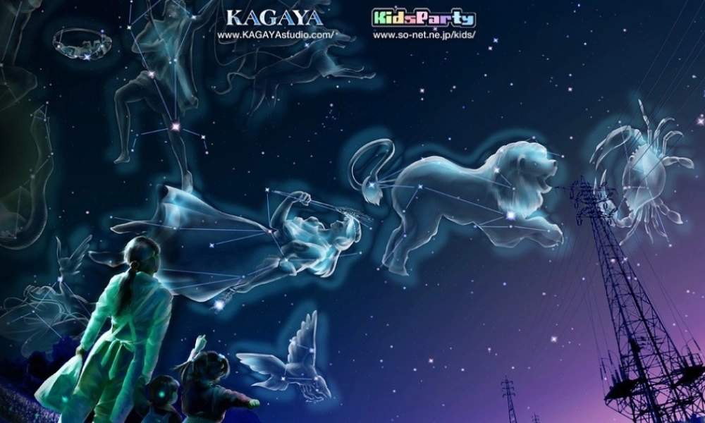 《宇宙里有些什么》课件