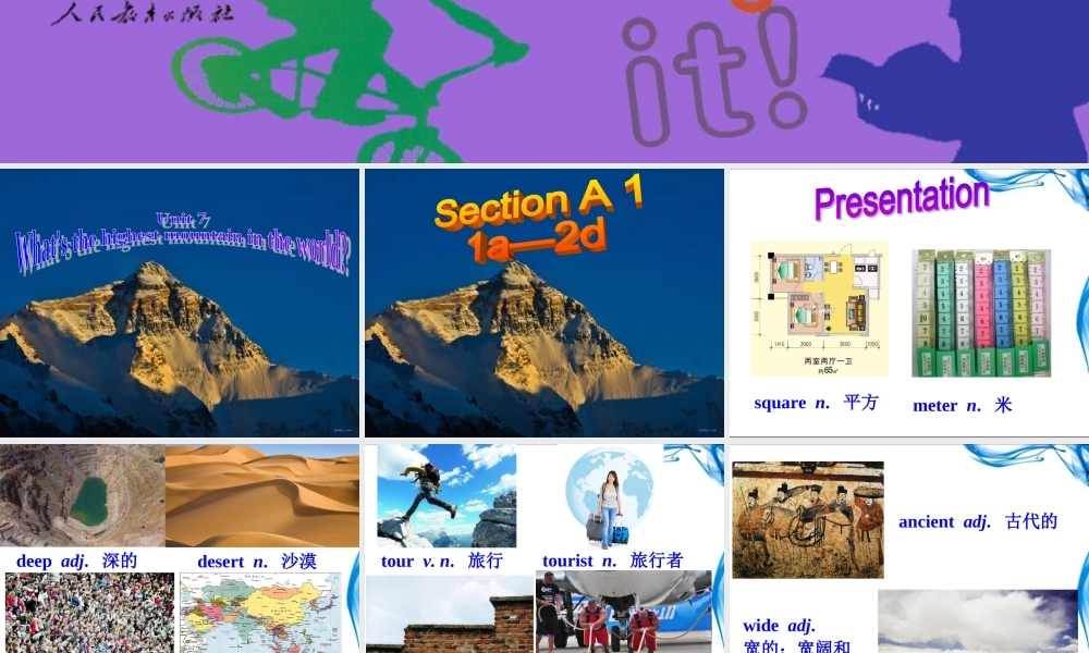 unit7-What's-the-highest-mountain-in-the-world-Section-A-1