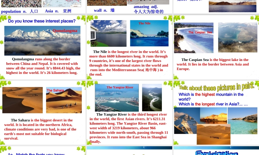 unit7-What's-the-highest-mountain-in-the-world-Section-A-1