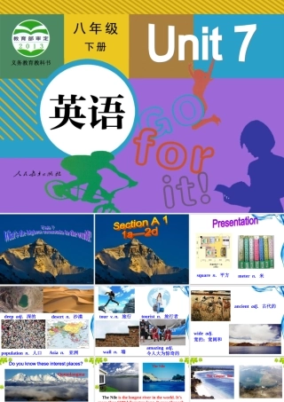 unit7-What's-the-highest-mountain-in-the-world-Section-A-1