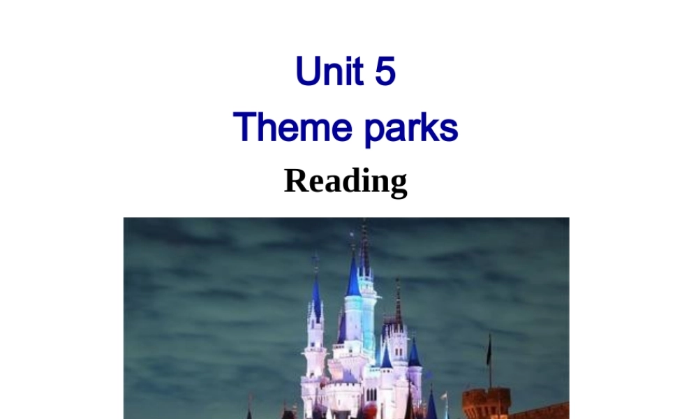 必修4unit5-Reading知识点