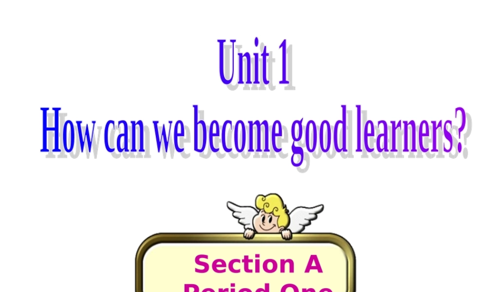 unit1Howcanwebecomegoodlearners