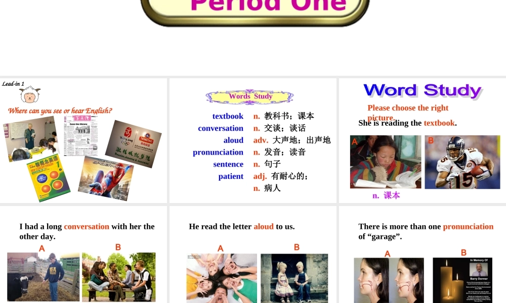 unit1Howcanwebecomegoodlearners