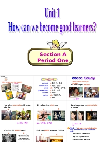 unit1Howcanwebecomegoodlearners