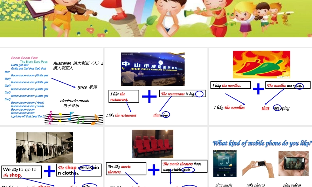 unit9Ilikemusicthaticandanceto公开课课件PeriodOne