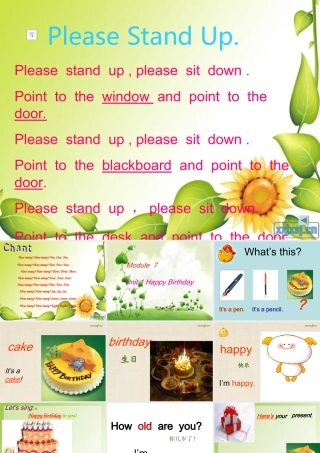 (外研版)三年级Module-7-Unit-1-Happy-Birthday!(1)