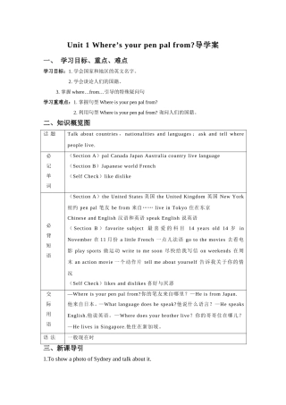 ZXXKCOM2012020422314636359