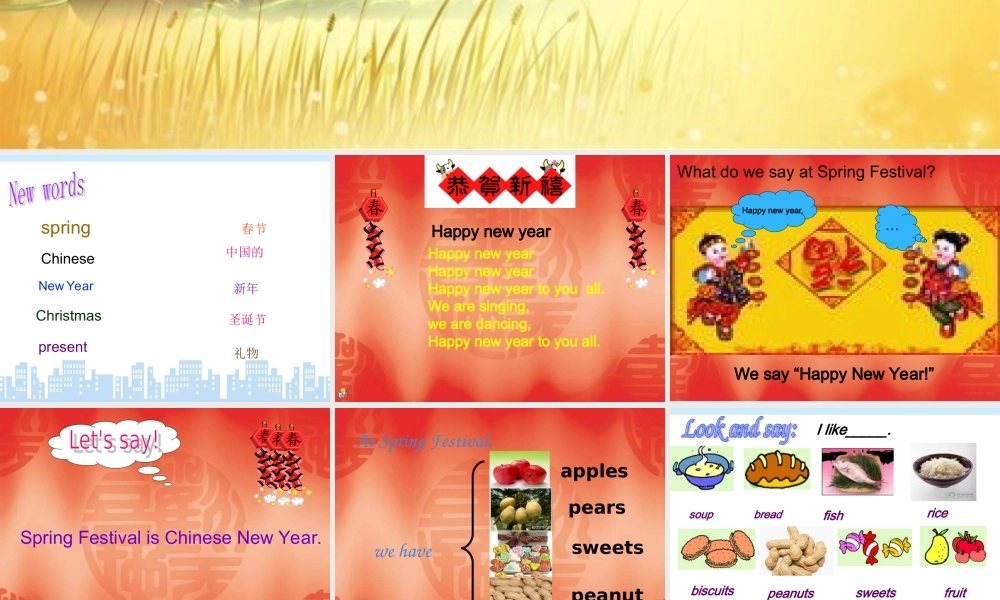 四年级Module10Unit1