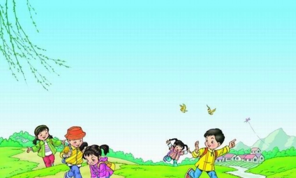 《找春天》PPT课件2