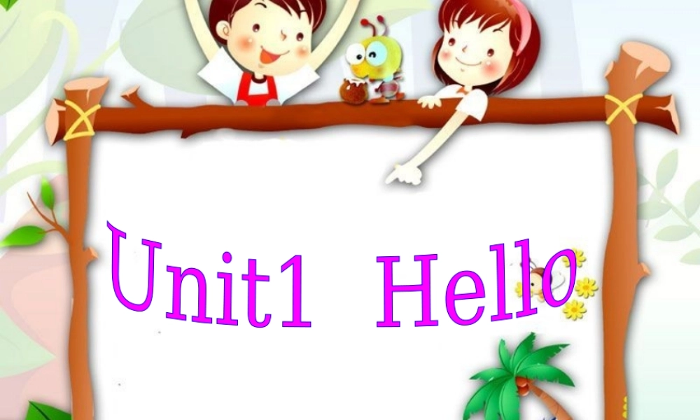 unit1译林版第一课时