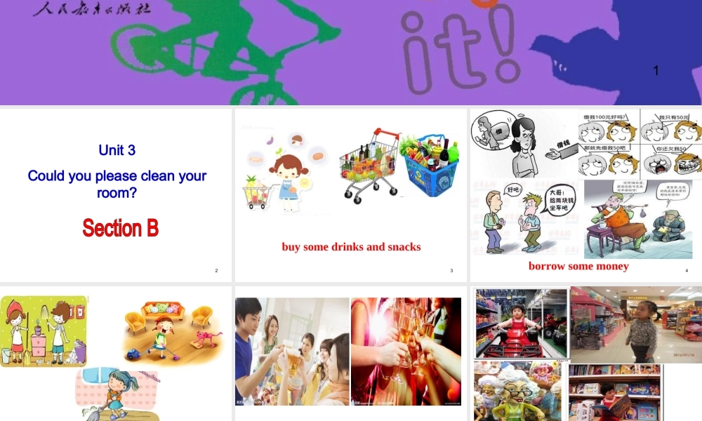 八年级下册-unit3-Section-B