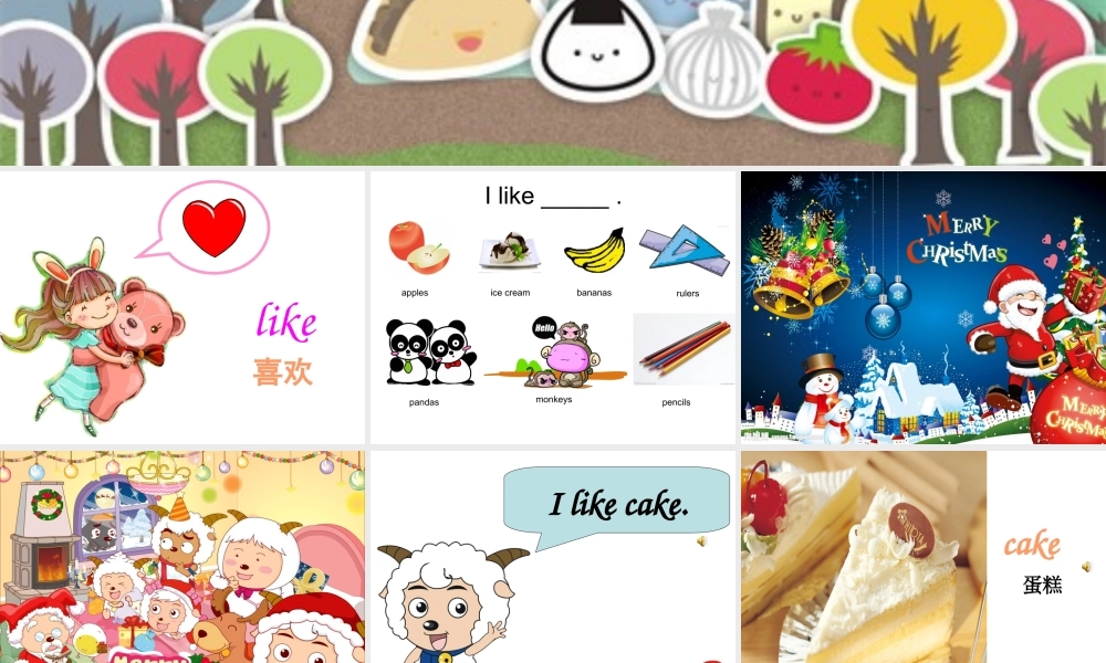 Unit7Foodanddrink(余凤英)