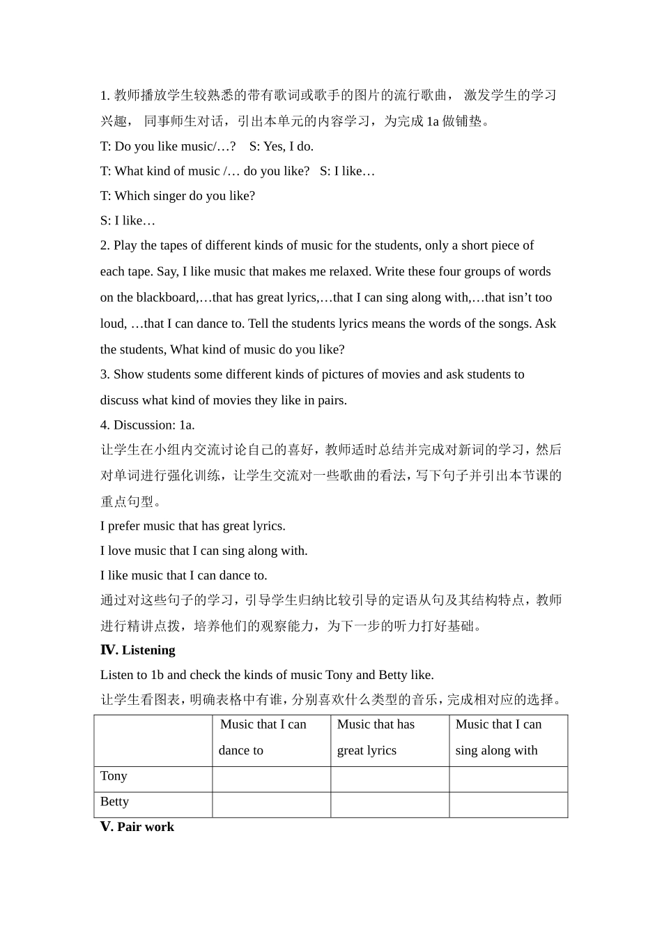 Unit9IlikemusicthatIcandanceto教案_第2页