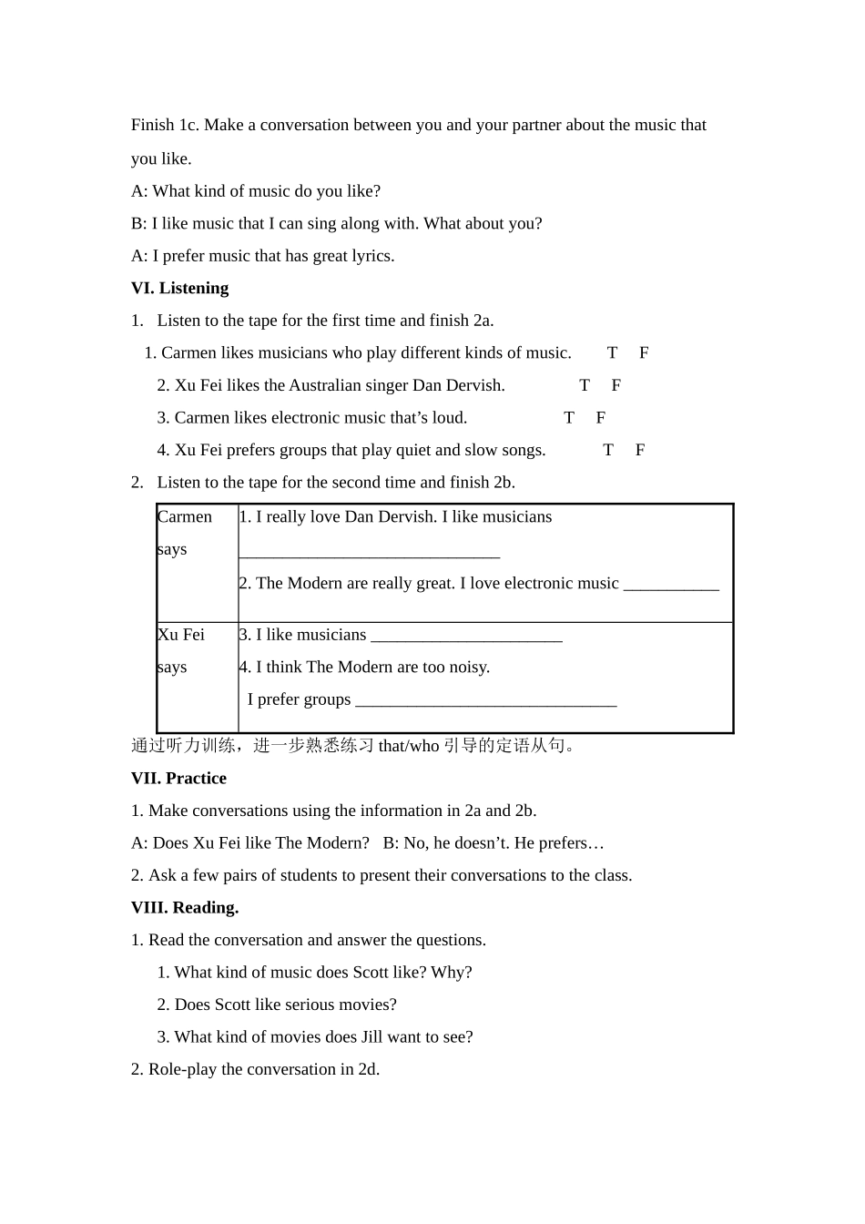 Unit9IlikemusicthatIcandanceto教案_第3页