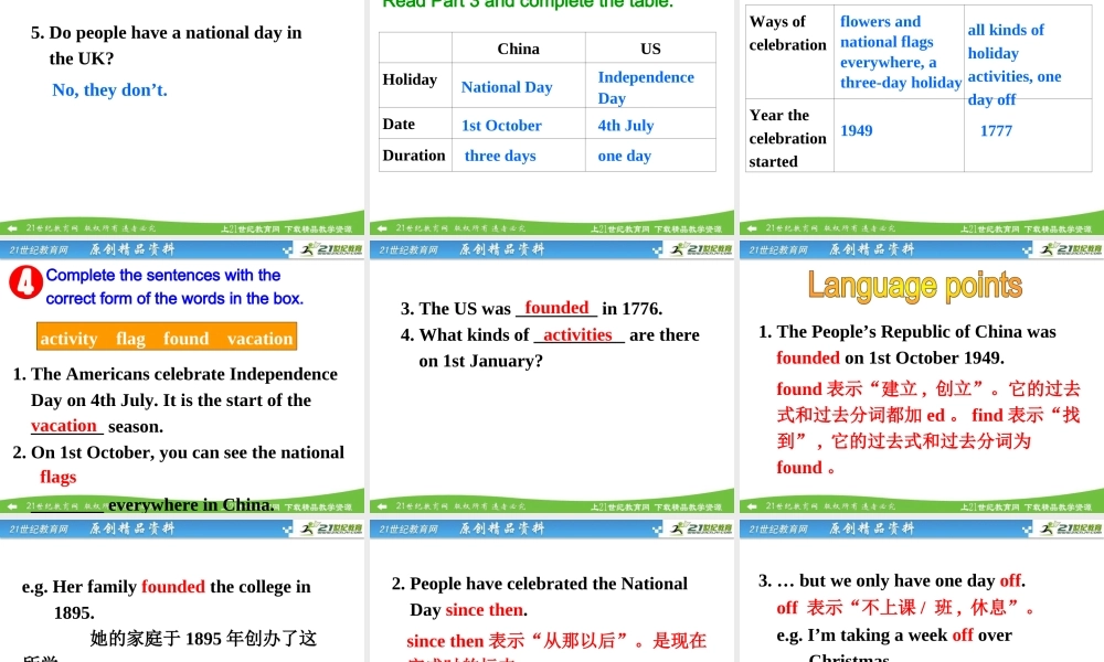 外研版九年级英语(上)Module2PublicHolidaysUnit1