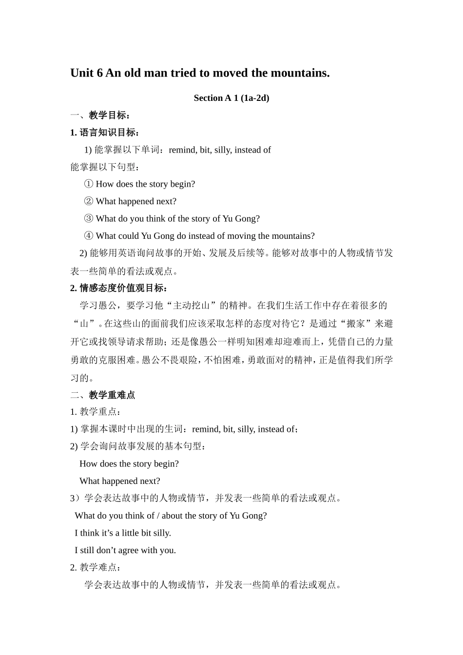 Unit6Anoldmantriedtomovedthemountains教案1_第1页