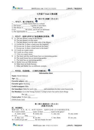 ZXXKCOM2012061915584411943